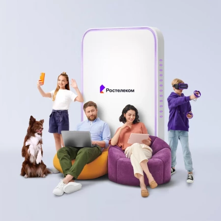 Технологии выгоды Ростелеком в хутор Левченко (Краснодарский край)