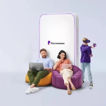 Технологии развлечения Ростелеком в хутор Левченко (Краснодарский край)