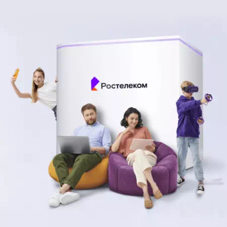 Технологии доступа Ростелеком в хутор Левченко (Краснодарский край)